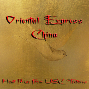 CH 08) OrientalExpressHPBox